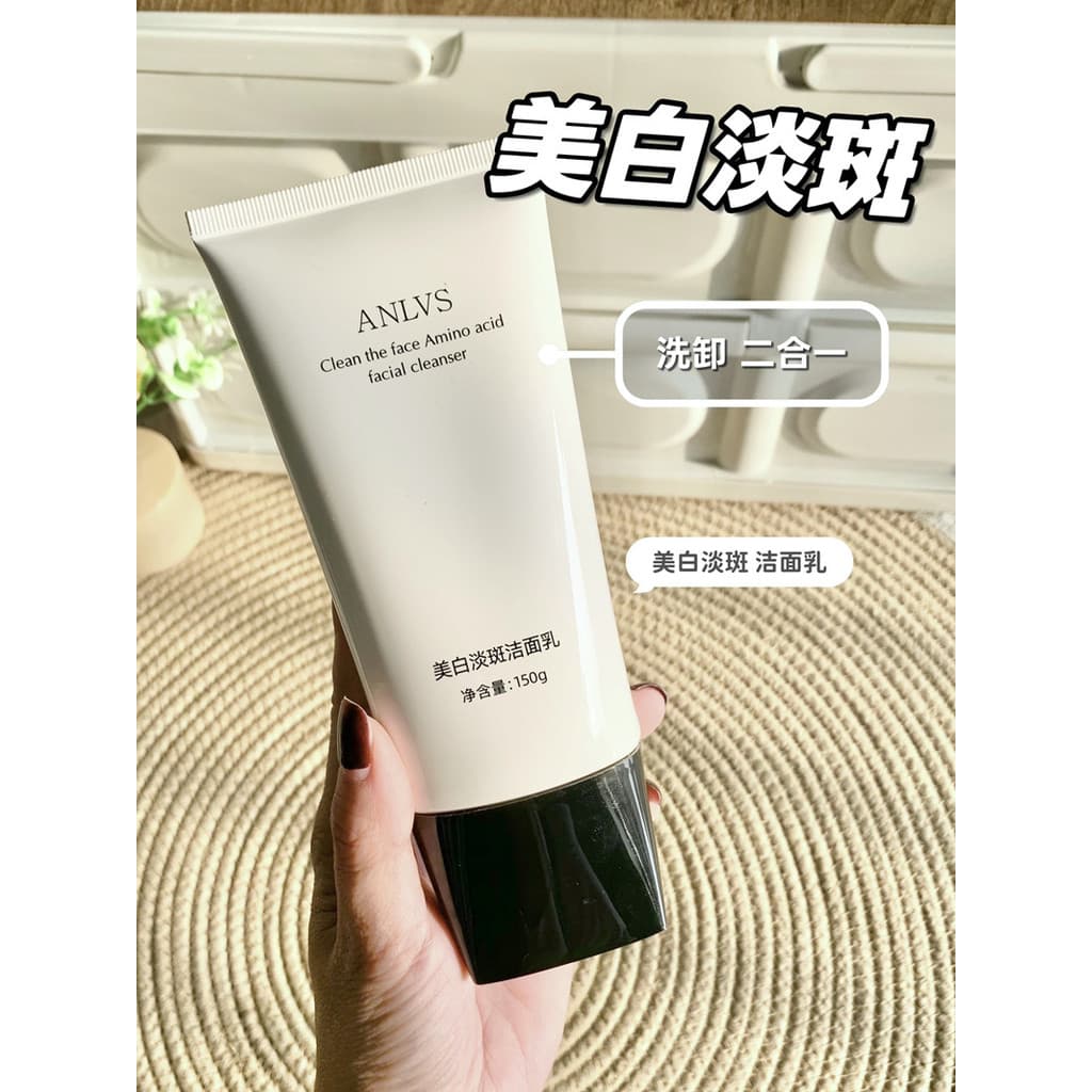 377 limpador Facial clareador de manchas, aminoácidos, limpeza profunda, encolher poros, senhoras dedicadas