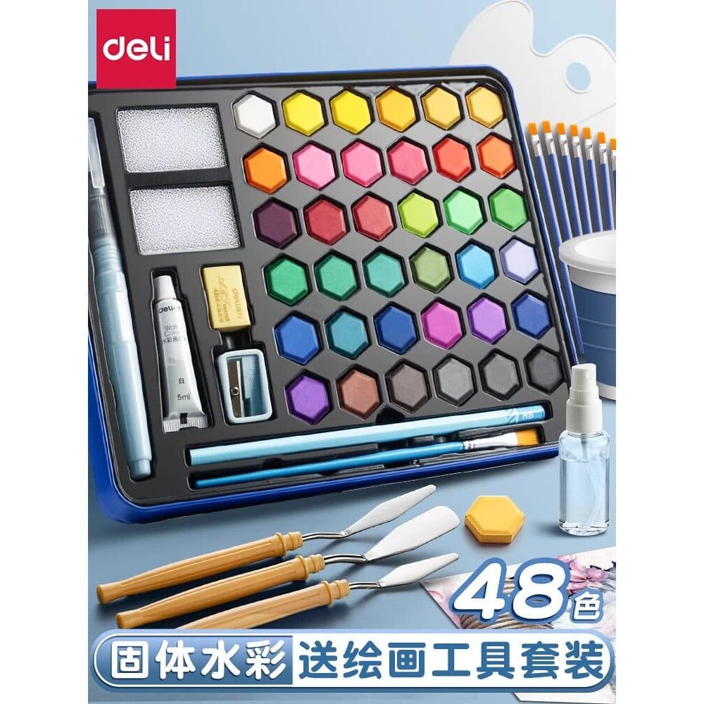 Deli Conjunto de tinta aquarela sólida Arte dedicada 24 cores 36 cores 48 tintas guache Alunos da escola primária usam c