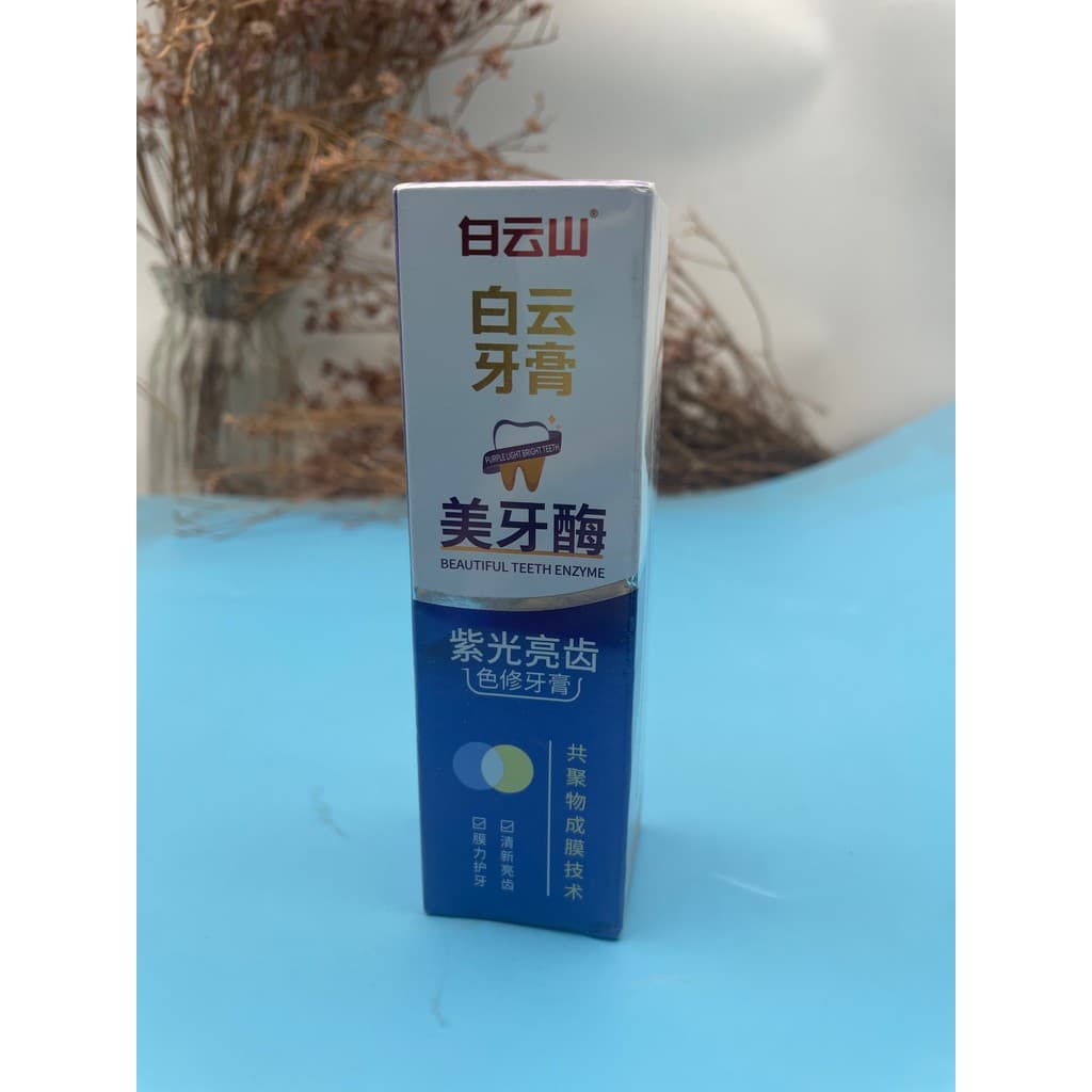 Baiyunshan pasta de dente com luz roxa, clareamento, remoção de dentes amarelos, mau hálito, homens, mulheres, apenas ad
