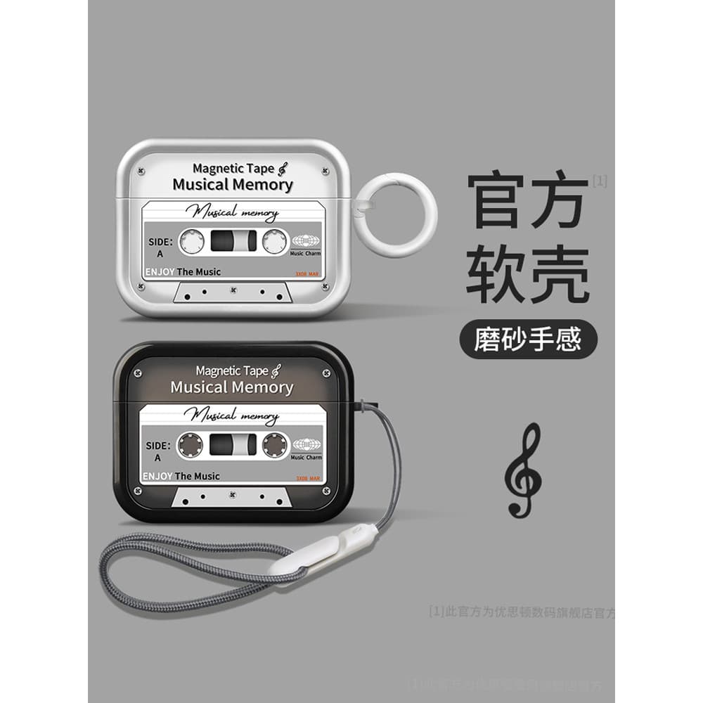 Airpods airpodspro3 Capa protetora Premium Retro Apple Capa para fone de ouvido airpods3 Capa protetora pro Caixa protet