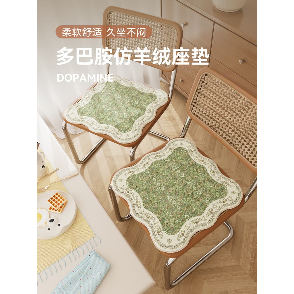 Almofada de cadeira de pelúcia fresca verde novo estilo em forma especial antiderrapante resfriamento mesa de jantar cad