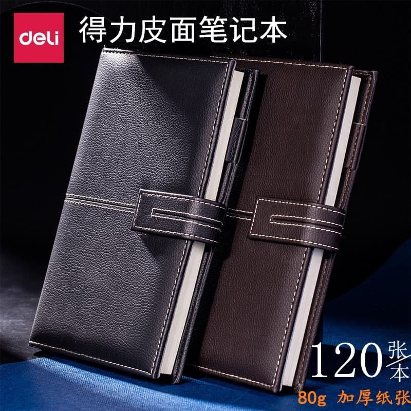 Deli 3343 Caderno de superfície de couro A5 Caderno de negócios Simples Escritório Papelaria Caderno Bloco de notas Retr