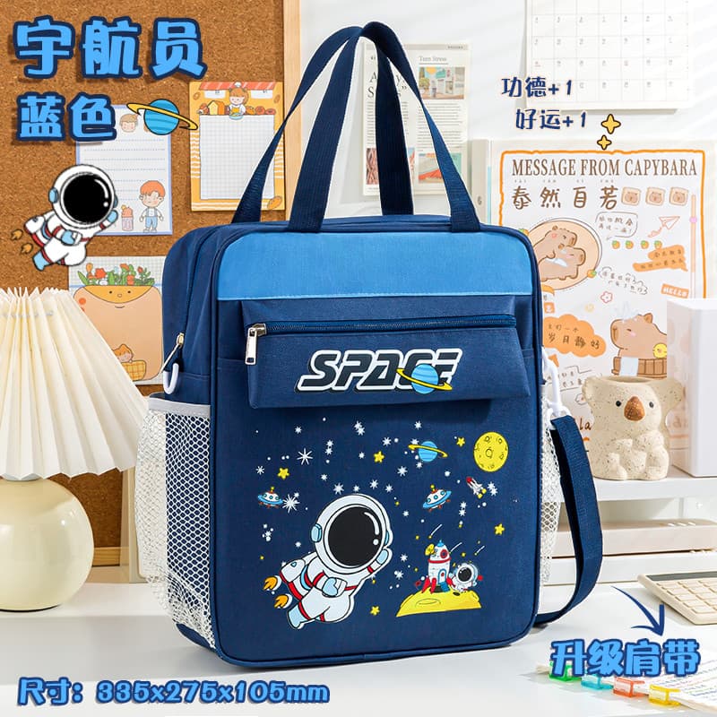 Astronauta sacola mochila única mochila Tutorial saco estudante carregando livro saco grande capacidade lona Oxford pano
