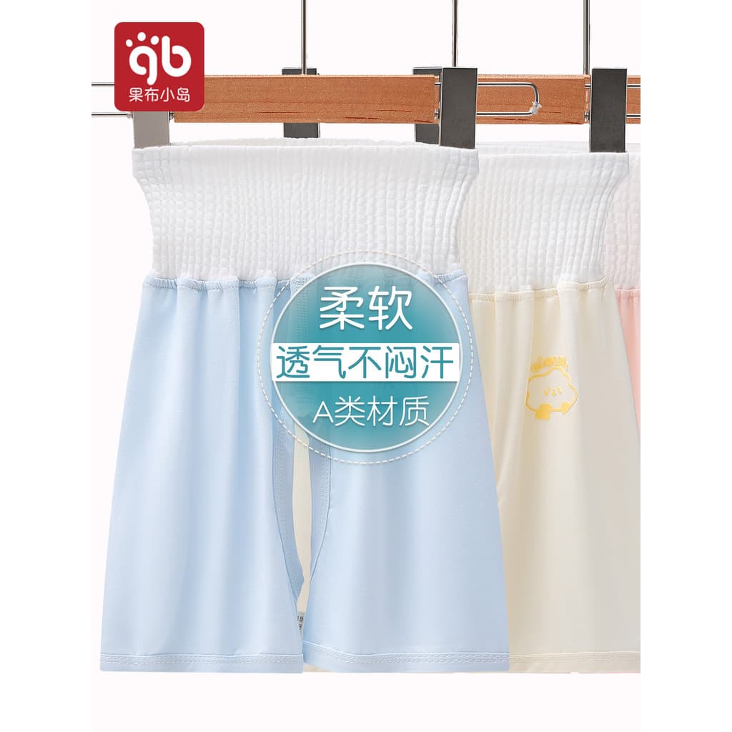 Bebê aberto virilha calças meninos verão fino tipo A Modal Shorts meninos meninas calças abertas calças de pijama das cr