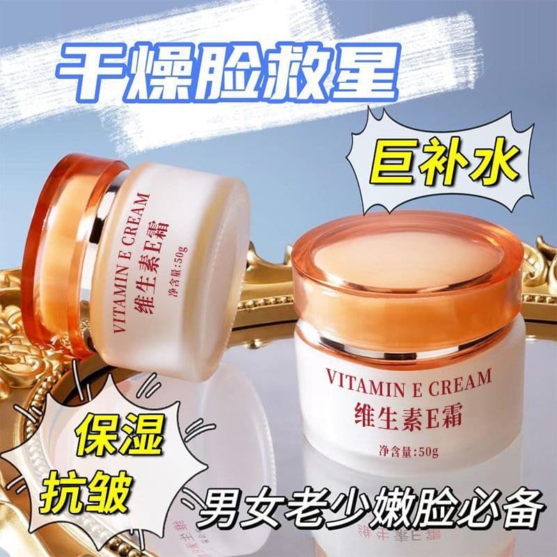 Vitamina e creme hidratante hidratante creme hidratante limpar rosto rejuvenescedor pele iluminando Anti-rugas feminino