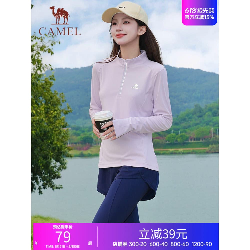 Camelo esportes de secagem rápida topo feminino ao ar livre gola alta fitness profissional correndo fitness Yoga Wear Sl