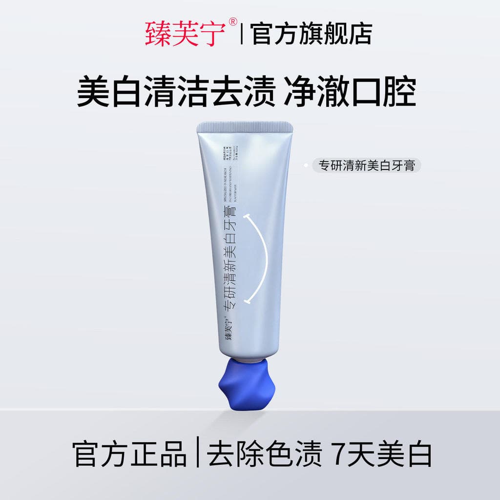 Zhenfuling refrescante clareamento creme Dental hálito fresco hortelã limpo Oral cuidados dentários manchas limpas remov