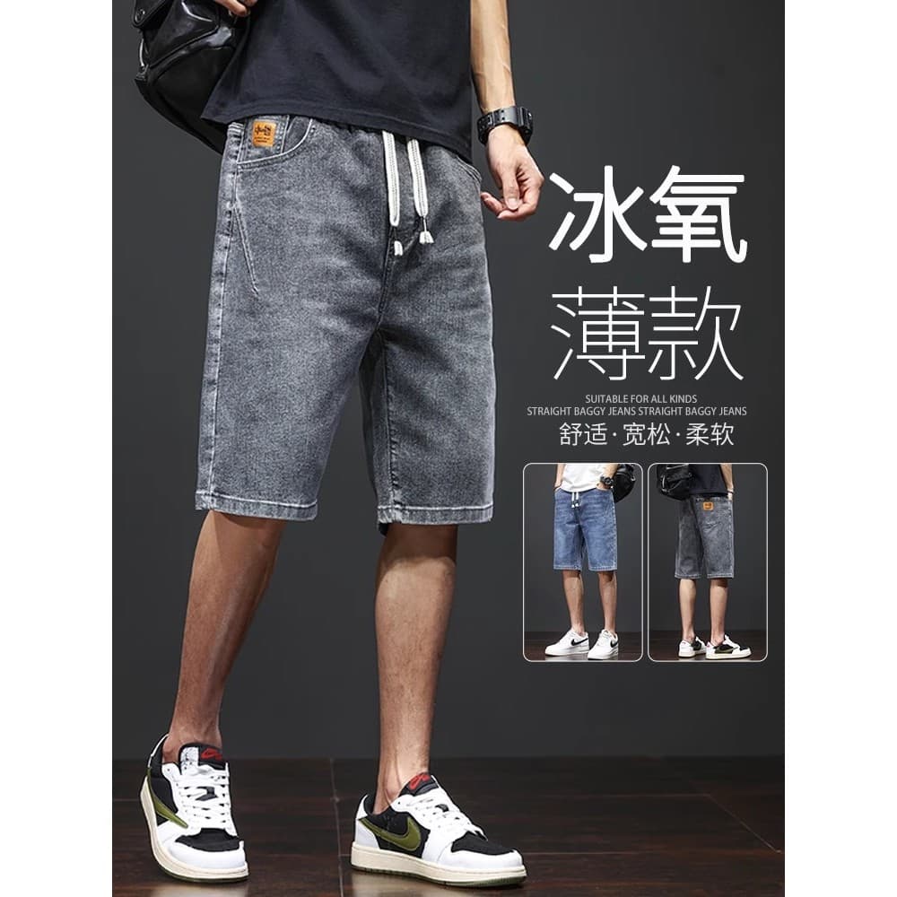 High-End Denim Shorts masculino verão estilo fino bordado em linha reta solto cinco pontos 2024 novo estilo macacão Casu