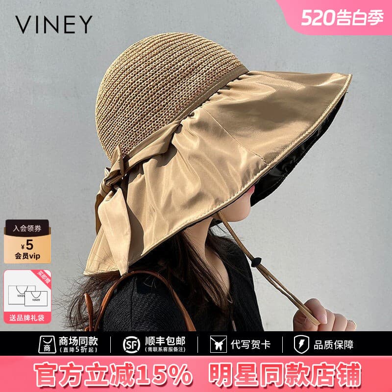 Chapéu de sol feminino Anti-ultravioleta vinil chapéu de sol aba grande primavera outono novo estilo viagem verão balde
