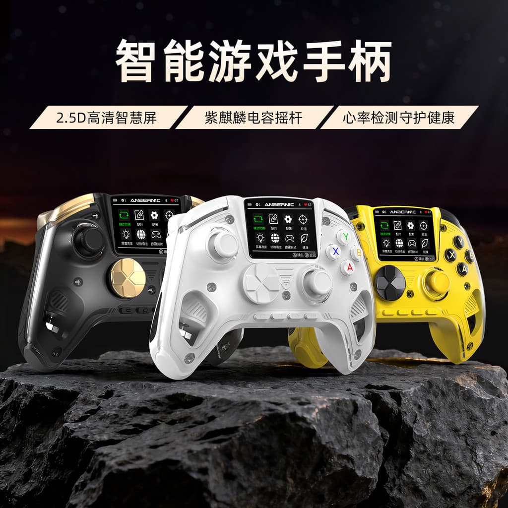 Controlador de jogo sem fio, alça Universal para Console de jogos, compatível com controlador de jogo de TV para celular