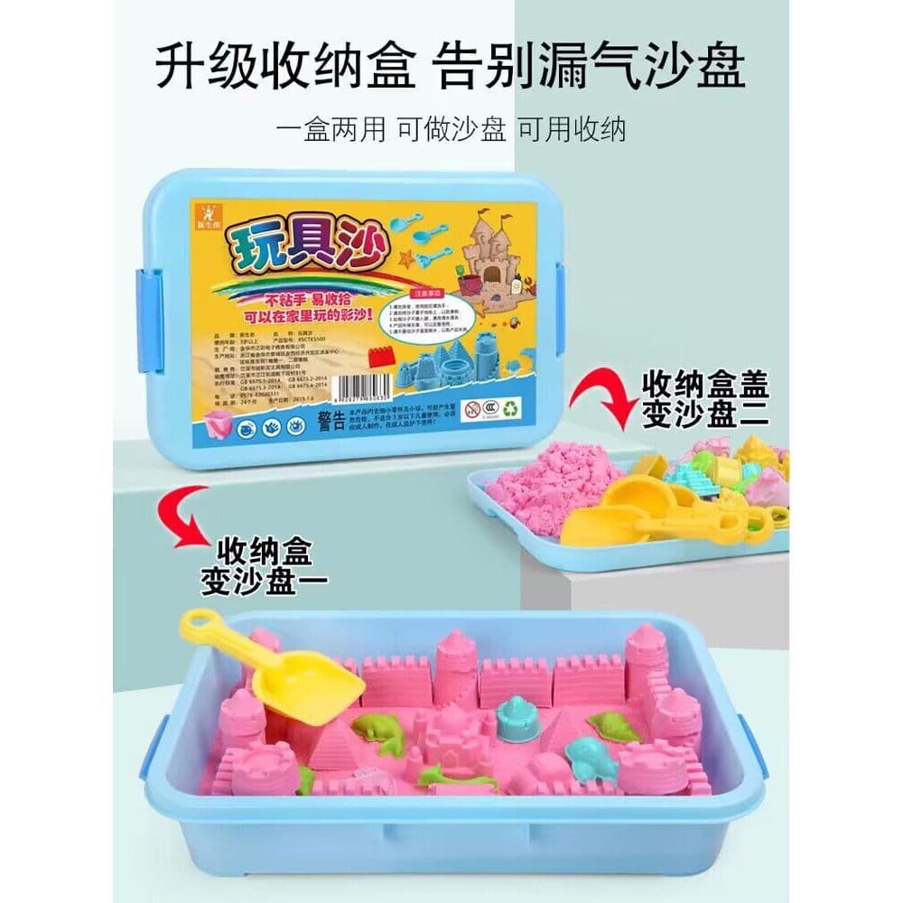 Espaço brinquedo areia criança seguro não-tóxico interior Ultra-leve magia plasticina argila recarga embalagem cor em ma