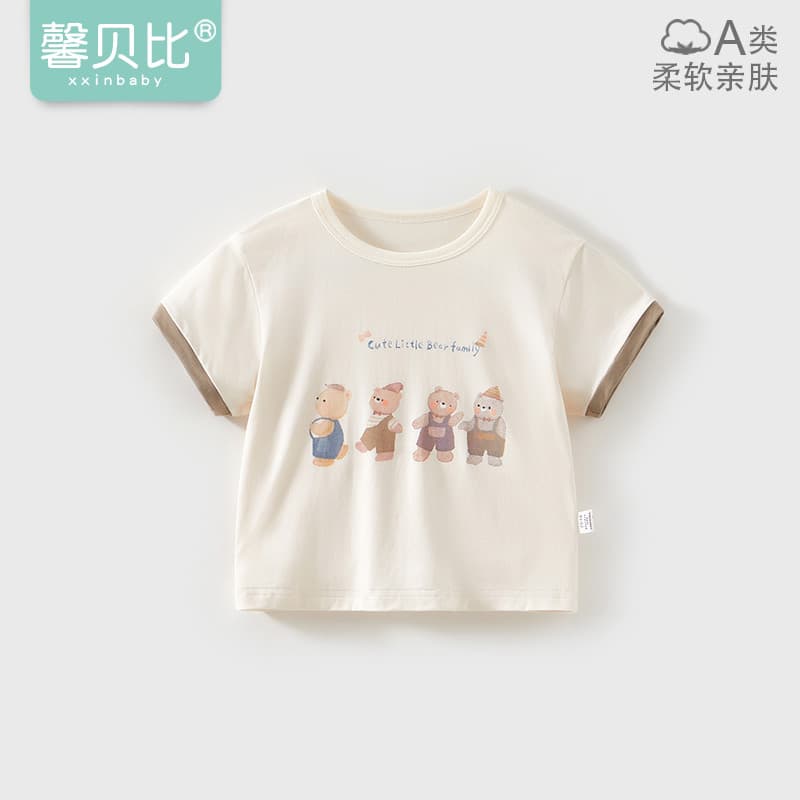 Xin Babe bebê de manga curta topo verão masculino feminino bebê camiseta em torno do pescoço estilo fino para fora meia