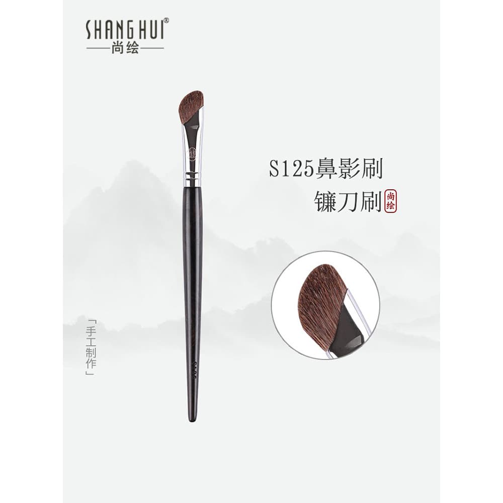 Shanghu S125 Foice Nariz Sombra Pincel Grande Cabelo Animal Cangzhou Pincel de Contorno Oblíquo Pincel de Maquiagem Prof
