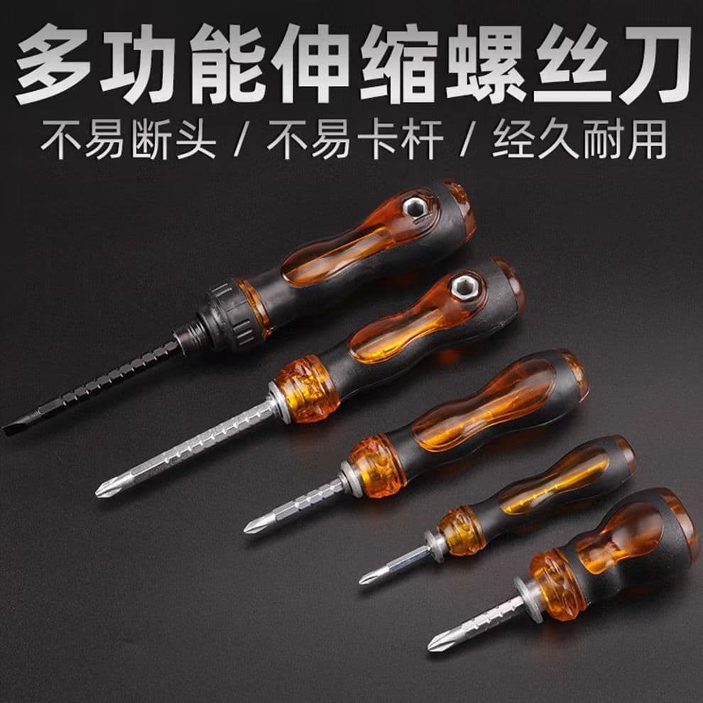 Conjunto de chave de fenda Phillips plana dupla finalidade retrátil pequena chave de fenda catraca Torx chave de fenda d