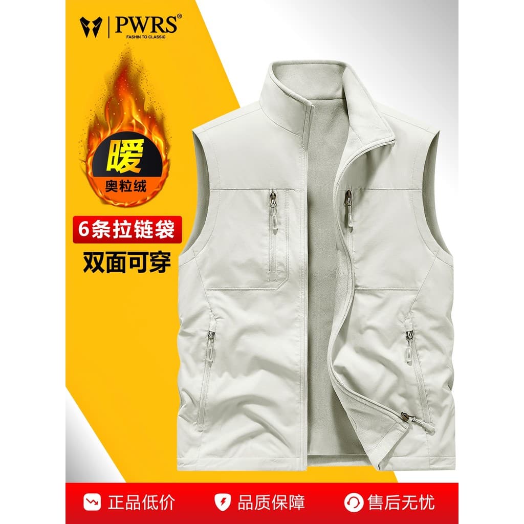 Outono inverno colete masculino dupla face Wear velo mantendo quente Casual Workwear colete esportivo de meia-idade idos
