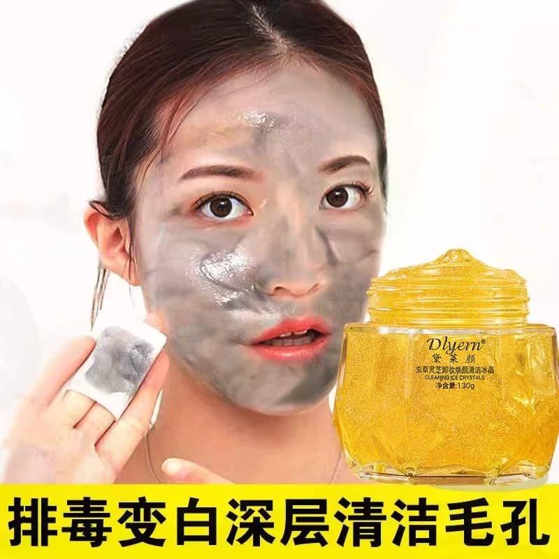 Cordyceps Ganoderma Desintoxicação Rosto Estudantes Remove Coisas Sujos no Rosto Creme de Desintoxicação Facial Pele Lim