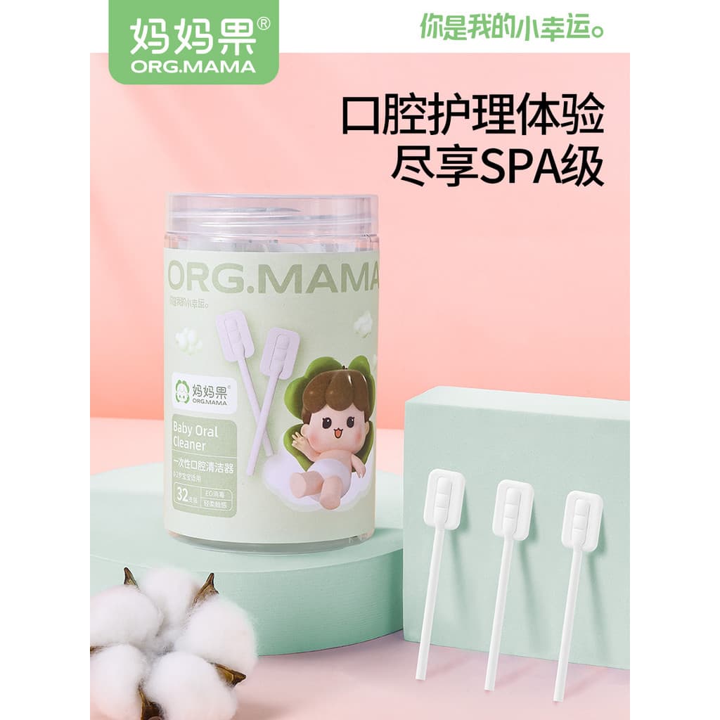 Limpador Oral para bebês, gaze descartável, escova de dentes para recém-nascidos, revestimento de língua, cotonete de al