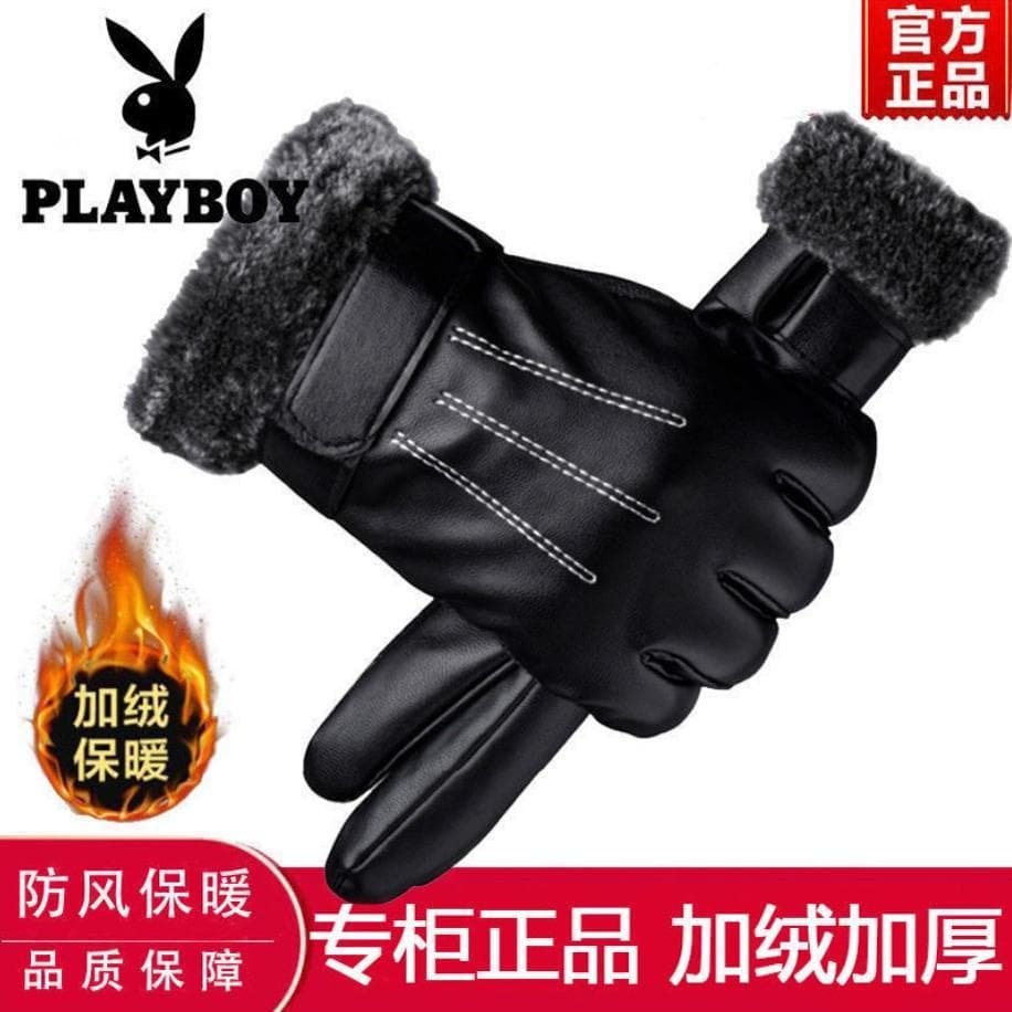 Luvas de couro masculinas inverno velo-velo quente engrossado condução equitação à prova de vento à prova de frio Takeaw