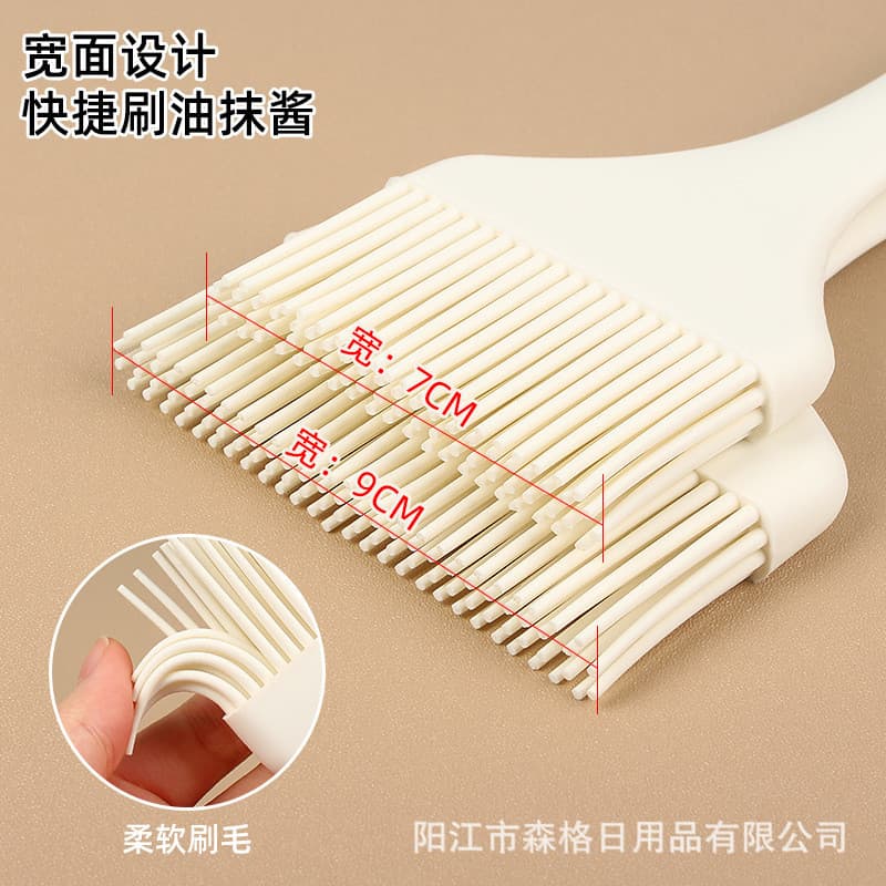Pincel grande de silicone para churrasco, ampliado para uso doméstico, pincel integrado para molhos em churrascos ao ar