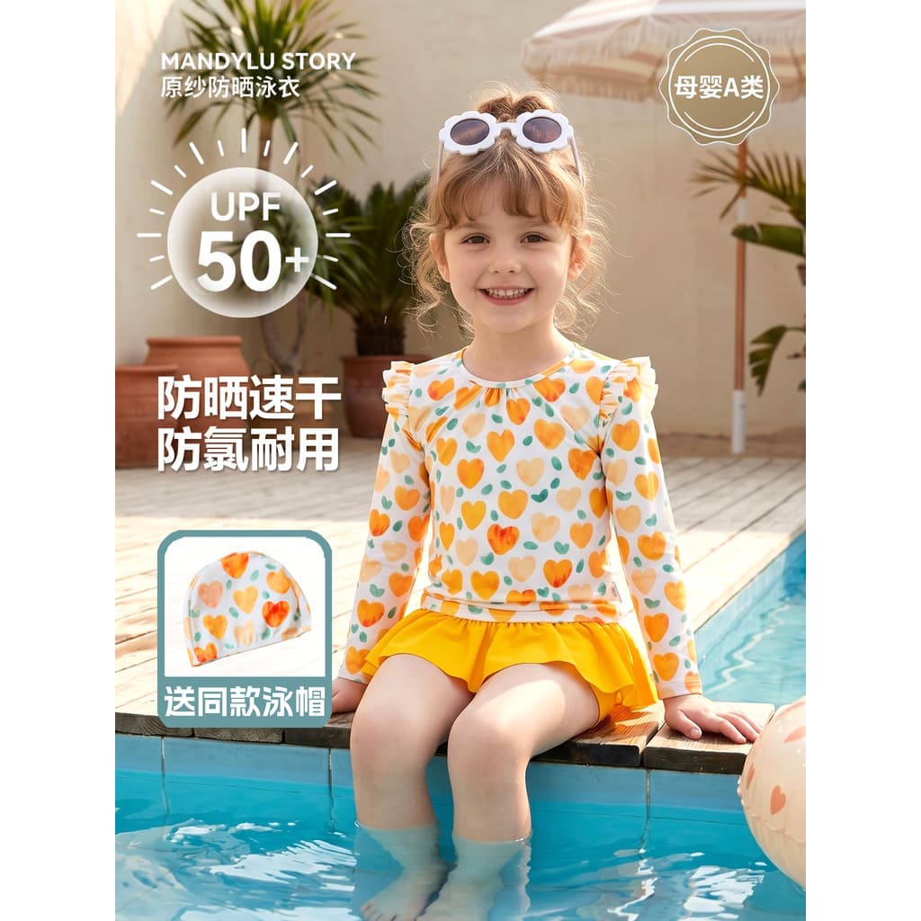 Maiô infantil meninas 2026 novo estilo dividido médio grande crianças Culottes de manga comprida estilo primavera quente