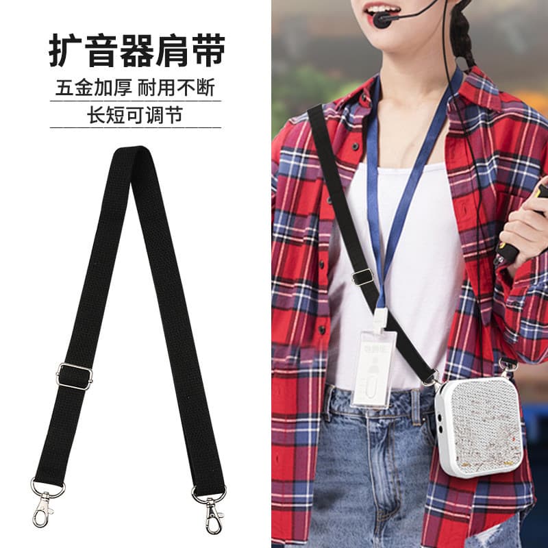 Alça de bolsa alça de ombro Crossbody cor sólida alça de algodão espessada amplificador de abelha pequena copo de água a