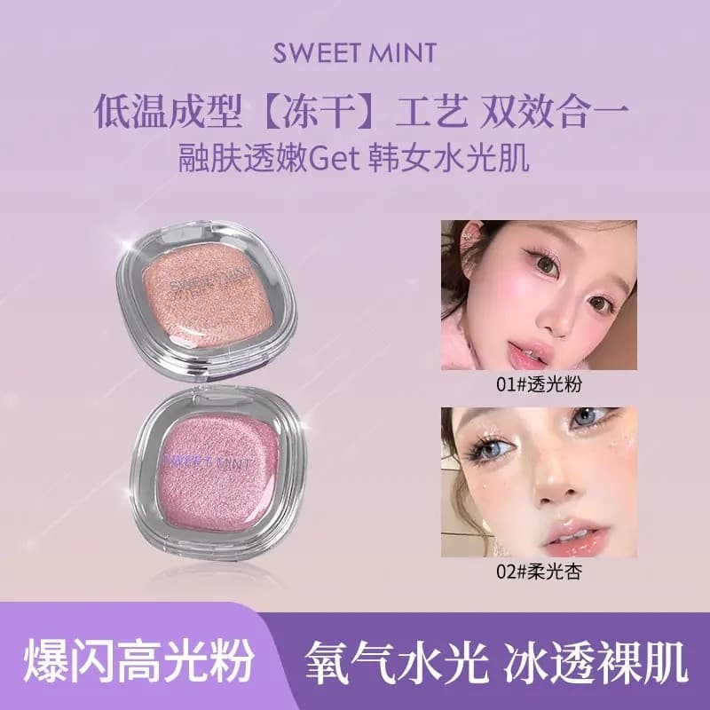 Doce hortelã Glitter iluminando água brilhante pele coreano feminino atmosfera Blush alto brilho dupla utilização luz De