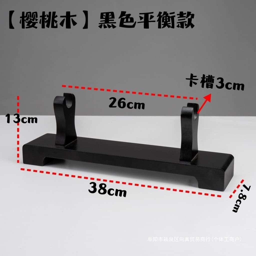Rack de espada de madeira maciça Samurai artes marciais faca rack suporte de espada Horizontal artesanato rack de exibiç