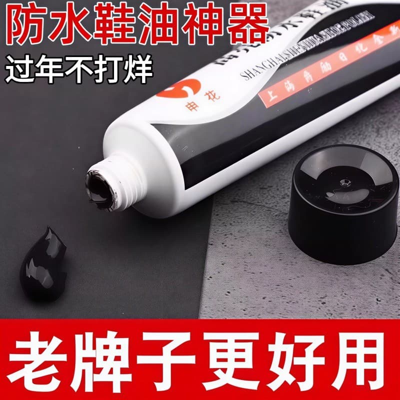 Sapato polonês à prova dwaterproof água ferramenta útil couro preto manutenção óleo incolor Universal sapato brilho genu