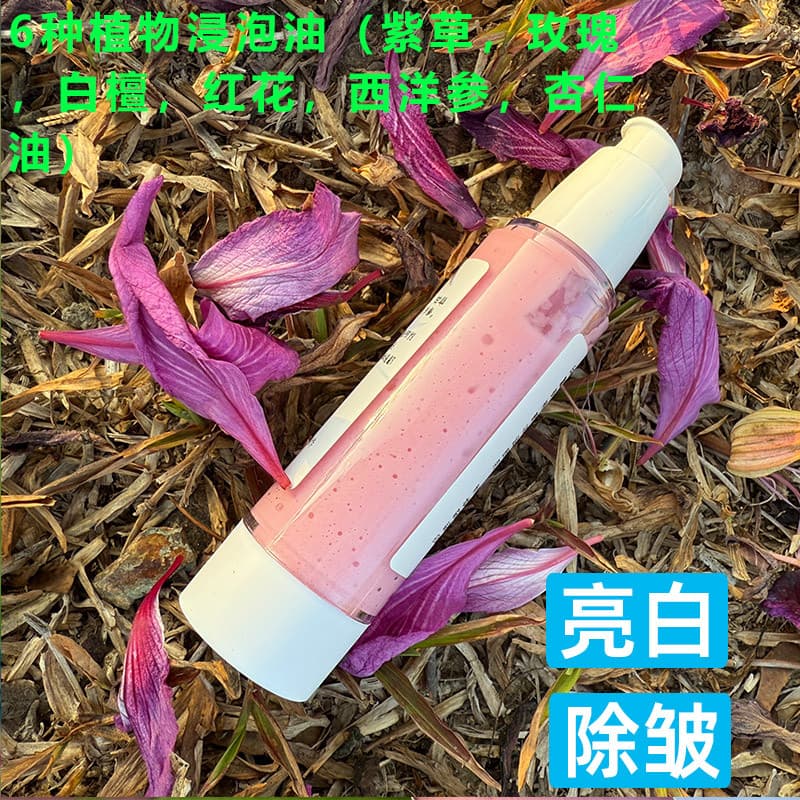 Medicamentos de ervas chinesas anti-rugas firmador anti-envelhecimento primeiro lugar essência de óleo essencial ilumina