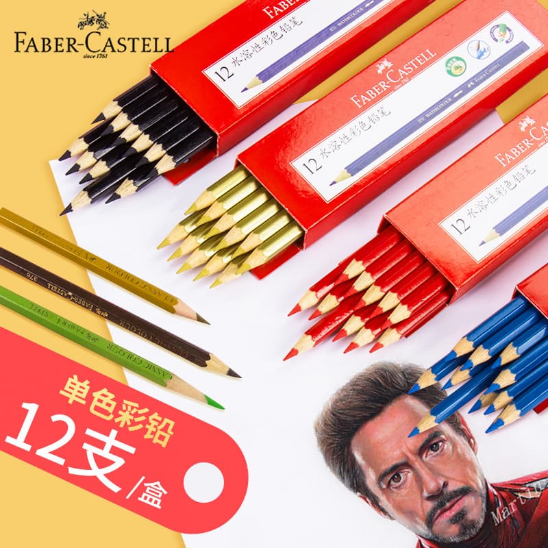 Alemão Faber-Gard Cor Solúvel em Água Chumbo Única Cor Complementar 48 Cores 72 Cores Vermelho Azul 499 Lápis Preto Pers