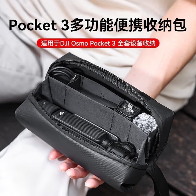 [Nova Atualização] BEENESTING Adequado Para DJI pocket3 Bolsa De Armazenamento Capa Protetora Portátil Caixa De Cabeça D