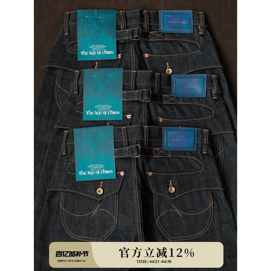 Chaos Era Série 18 OZ Pesado Extra Azul Escuro Mandarim Pato Tingido Gaze Orelha Vermelha Jeans Retos Estreito MMC