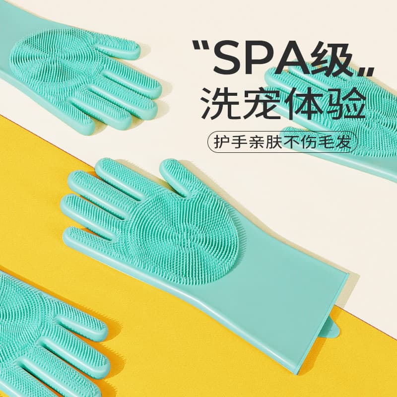 [Produtos selecionados] Cães gatos Pet banho ferramentas úteis esfregando escova de banho Teddy Silicone luvas de banho