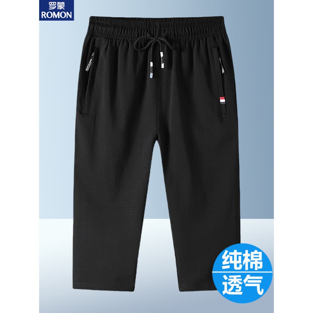 Lomon Shorts de algodão puro Calças cortadas masculinas respiráveis soltas retas calças casuais Plus Size acima do joelh
