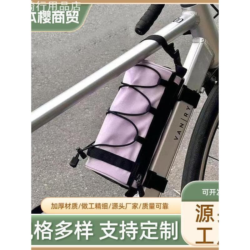 Bicicleta de estrada feixe dianteiro Mountain bike tubo cauda saco à prova dwaterproof água multifuncional ciclismo arma