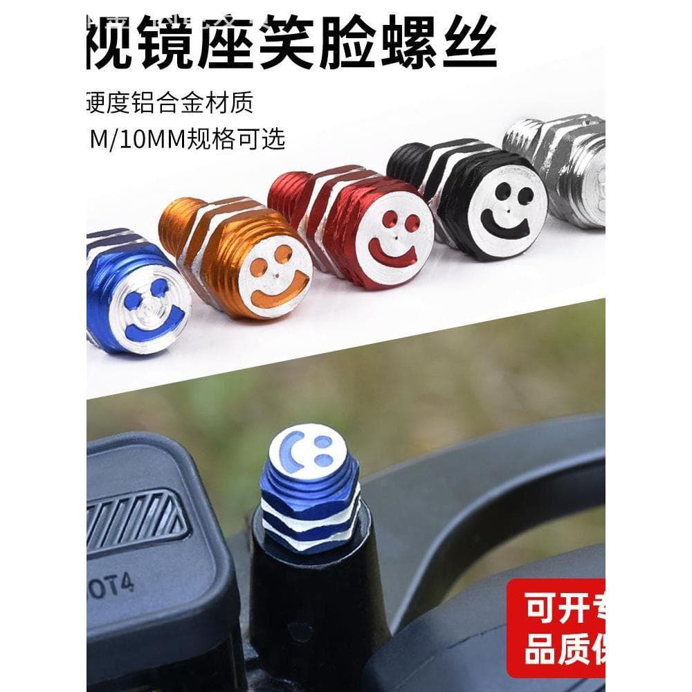 Scooter Smiley Face parafuso da motocicleta espelho retrovisor plug luz espelho plug motocicleta espelho retrovisor para