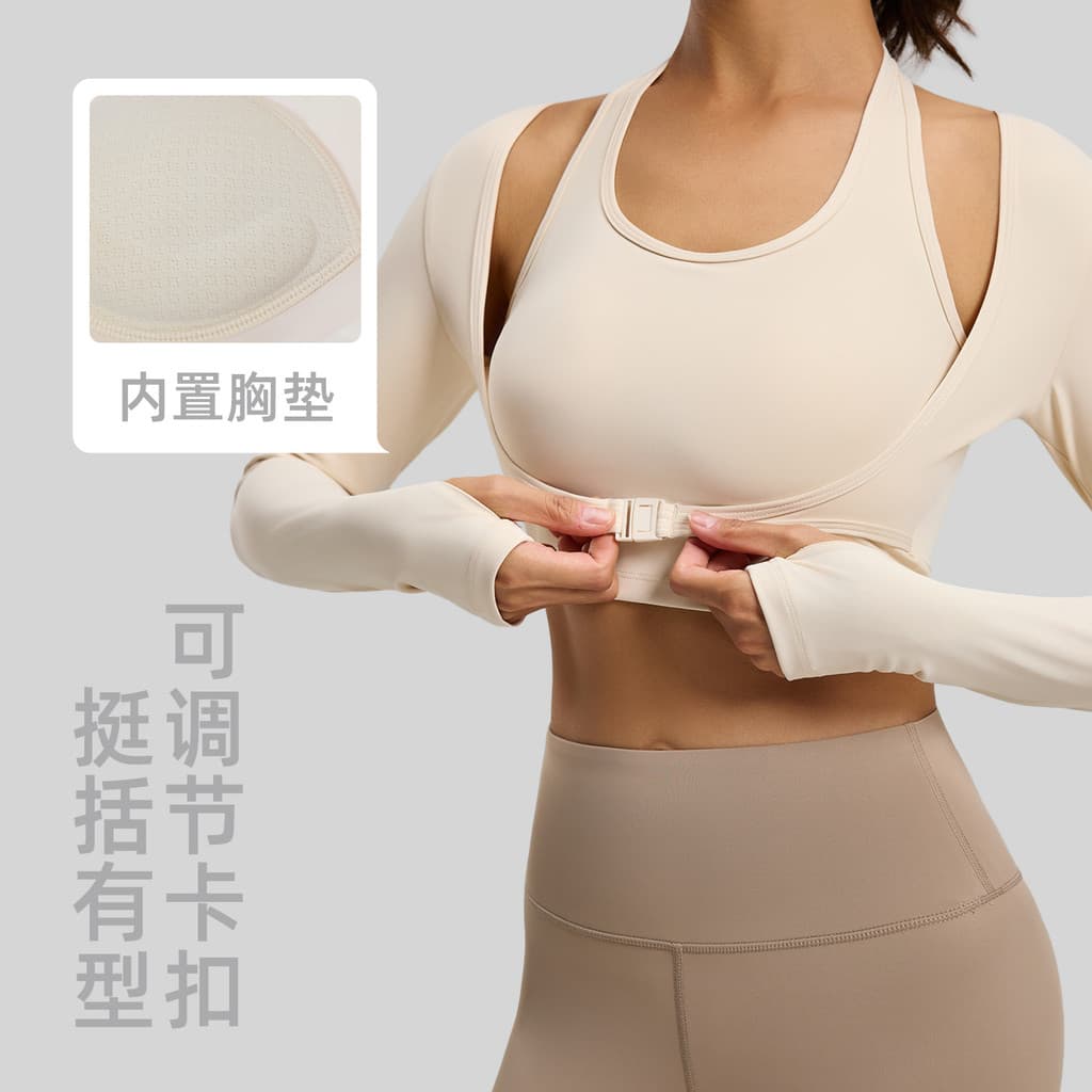 Sutiã sem desgaste com gola Halter, roupas de ioga, Top esportivo falso de duas peças, roupa externa, roupas de Fitness