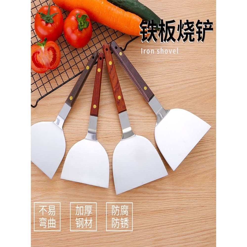 Espátula de cozinha de aço inoxidável espátula de panqueca japonesa Teppanyaki fritar arroz espátula churrasco bife espá