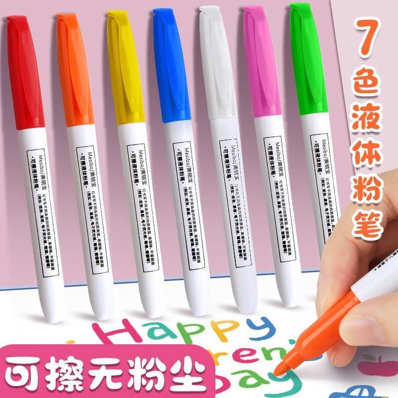 Pincel de grafite para escola primária Caneta fluorescente Caneta especial Caneta para quadro negro Giz de cor líquida A