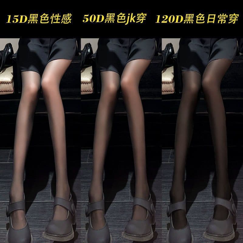 2 meias pretas femininas primavera outono fino veludo novo estilo veludo pressão fogão meias genuíno outono Leggings mei