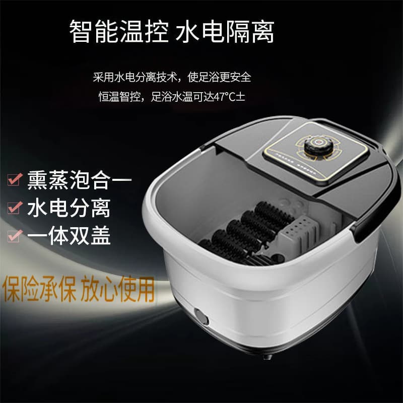 Lavatório de pés aquecimento automático banheira de pés massagem doméstica Plug-In terapia elétrica para pés banho de pé