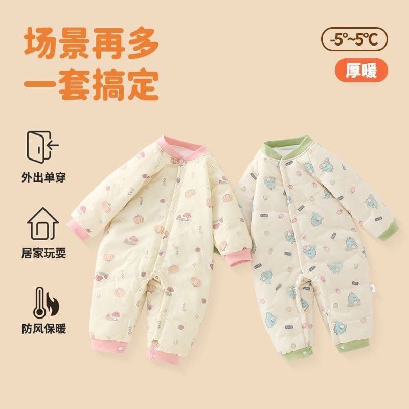 Roupas de bebê outono inverno ternos das mulheres dos homens macacões do bebê roupas de inverno acolchoado engrossado ma