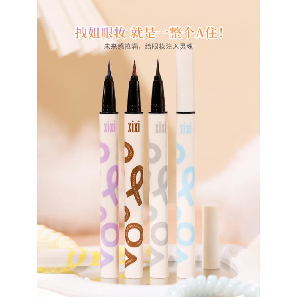 Delineador colorido perolado para iniciantes, de longa duração, à prova d'água, não é fácil de borrar, marrom, roxo, azu