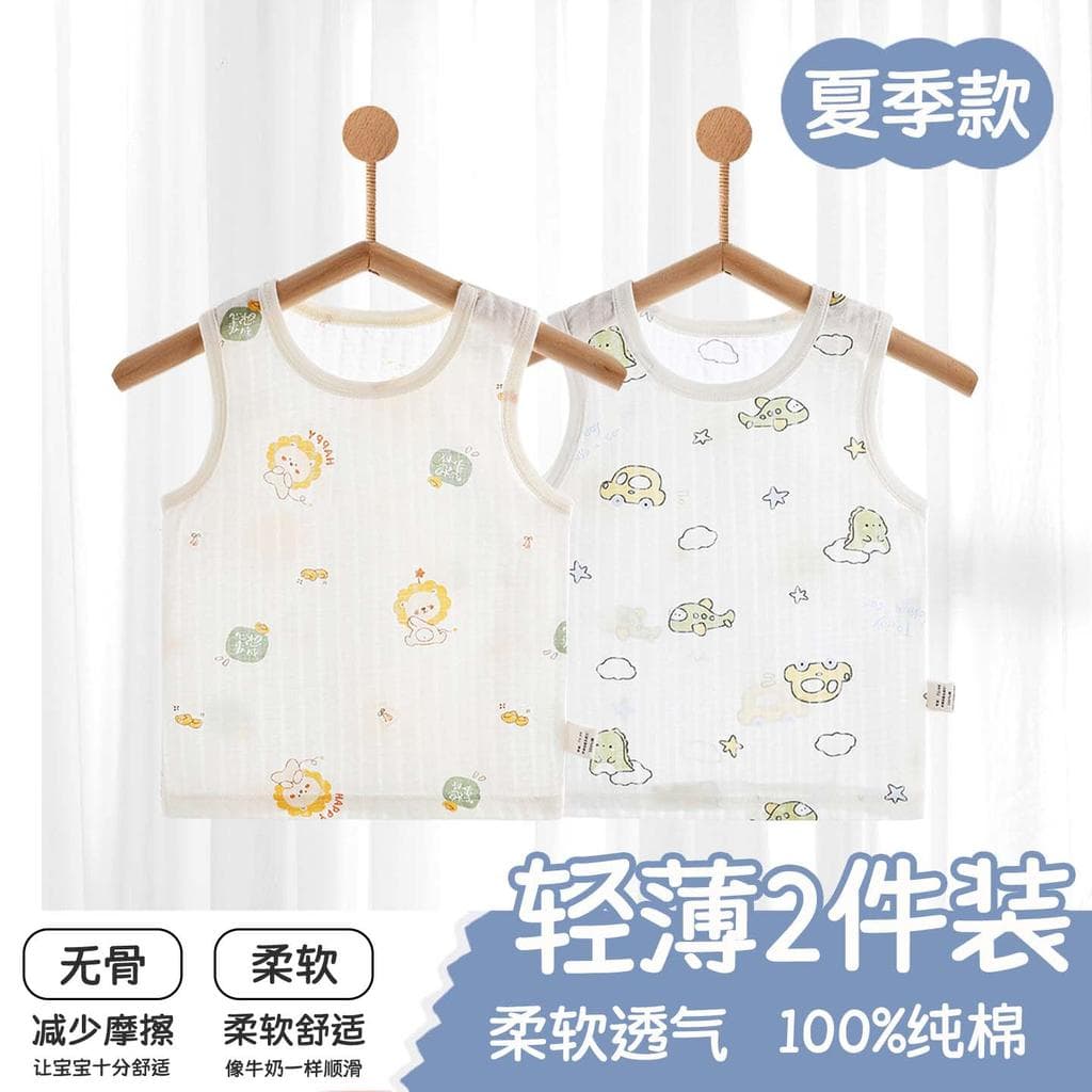 Colete de bebê verão puro algodão leve estilingue roupas de bebê casa Bottoming roupa interior crianças sem mangas desos