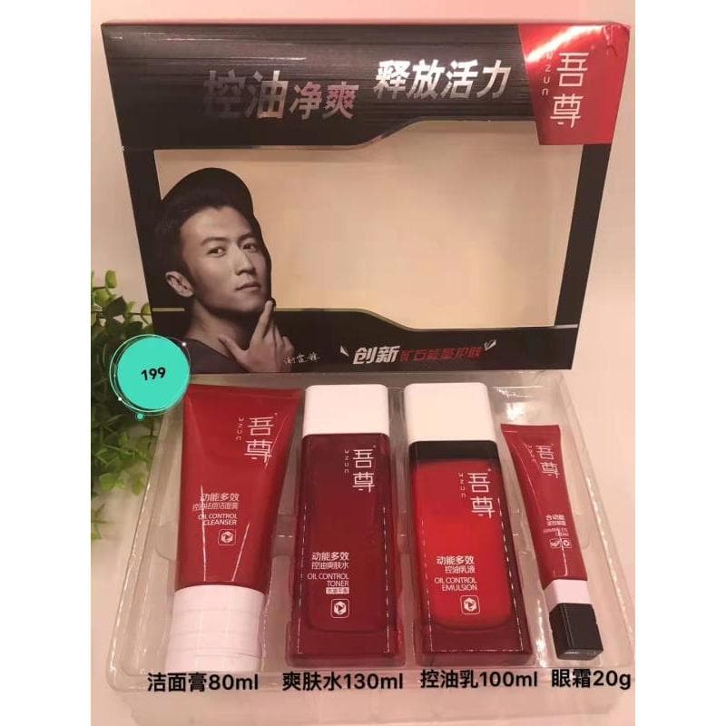 Conjunto de 4 peças de cosméticos masculinos My Zun Wu Zun Cuidados com a pele masculinos Calmante Controle de óleo Hidr