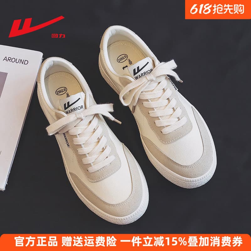 Puxar para trás sapatos de lona feminino 2026 primavera novo estilo japonês simples sapatos brancos femininos sola macia