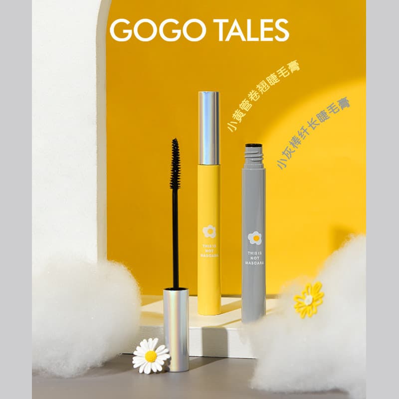 Gogotales gogotales pequeno bastão cinza pequeno bastão amarelo longo e grosso rímel Curling não é fácil de borrar produ