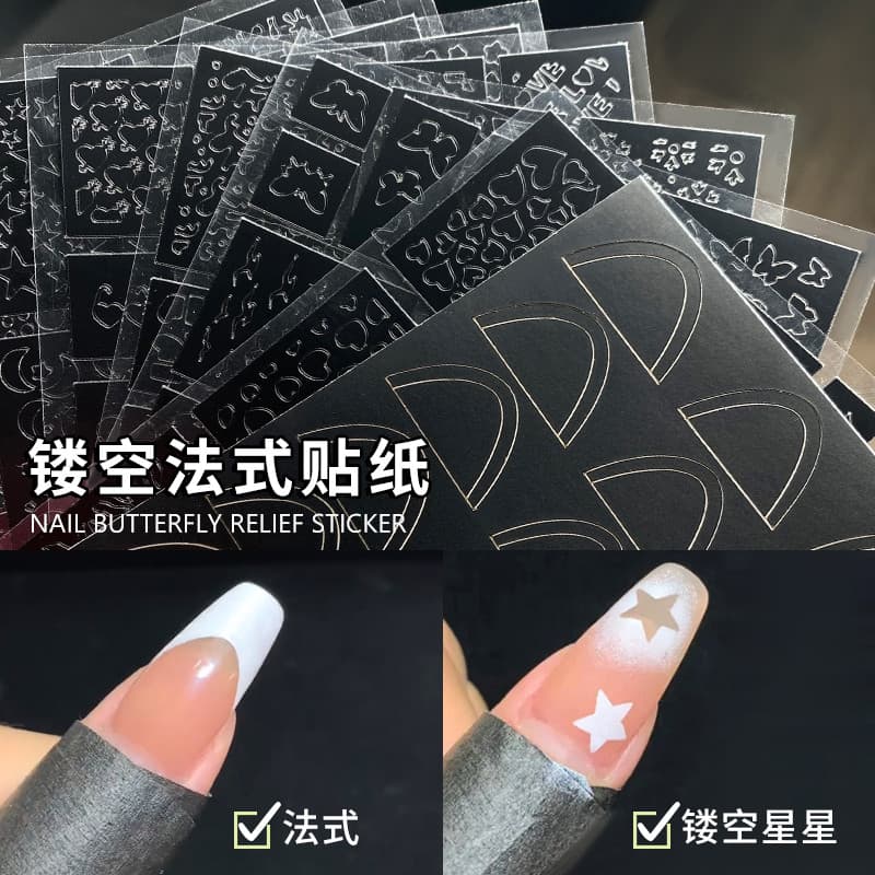 Lado francês oco Manicure adesivos borboleta decalques 2026 novo estilo imagem influenciador venda quente floco de neve