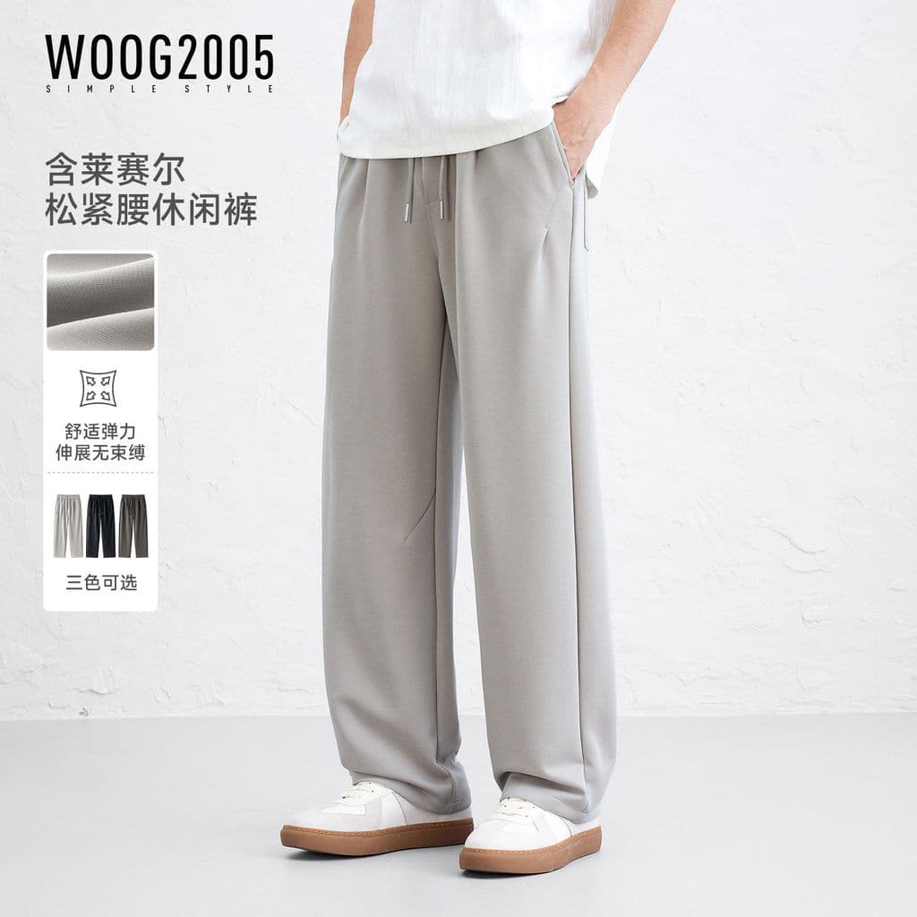 Lyocell Tencel Drape Casual Sweatpants masculino 2026 verão novo estilo solto estilo fino em linha reta elástico legal c