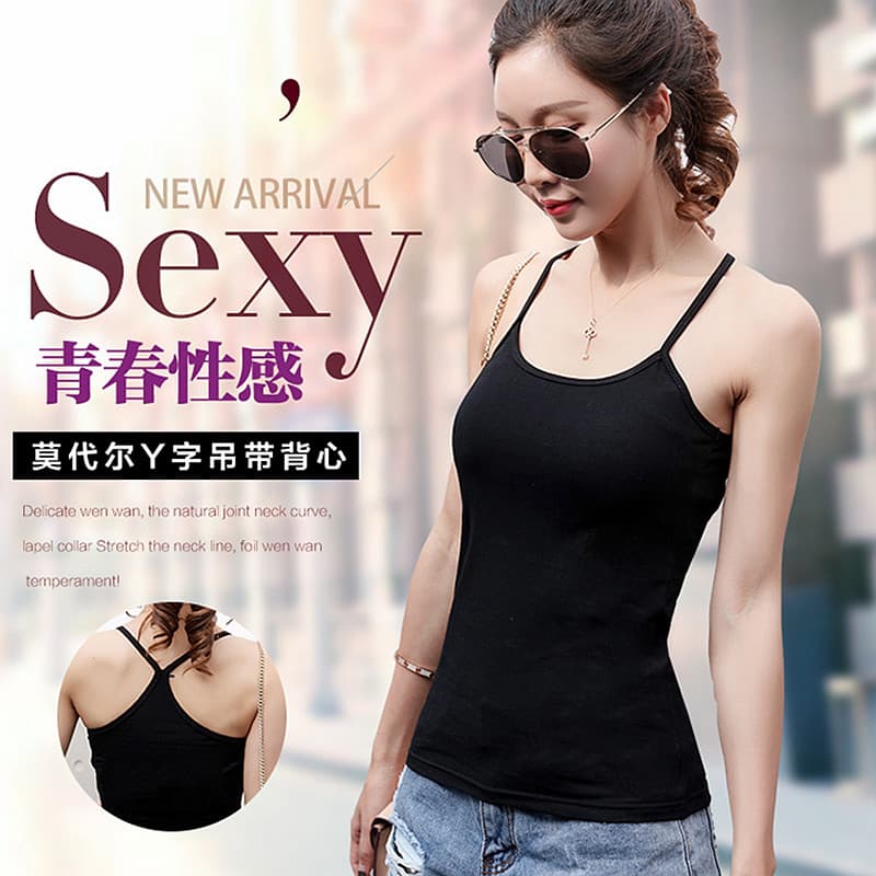 Primavera verão estilo fino Modal camisola em forma de Y cinta colete feminino gordura M All-Match camisa de fundo sem m